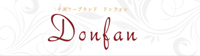 中洲ソープランド　ドンファン