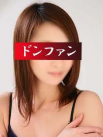 まり
