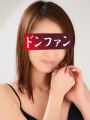 まり